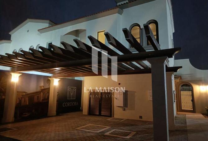 83213194 - صورة العقار 2