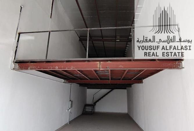 16313410 - صورة العقار 2