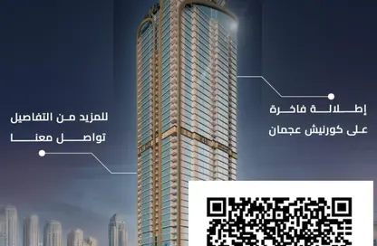 Apartment - 2 Bedrooms - 3 Bathrooms for sale in Corniche Tower - Ajman Corniche Road - Ajman