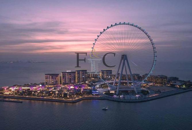 16200573 - صورة العقار 2