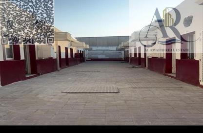 Labor Camp - Studio - 7+ Bathrooms for rent in Al Sajaa S - Al Sajaa - Sharjah Labor Camp - Studio - 7+ Bathrooms for rent in Al Sajaa S - Al Sajaa - Sharjah