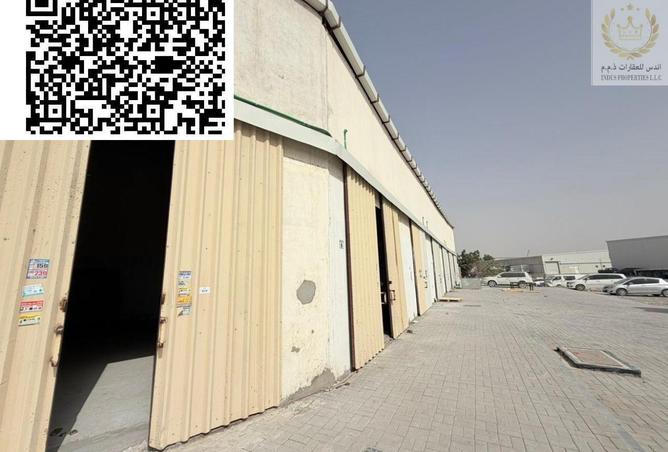 92272237 - الصورة الرئيسية للعقار