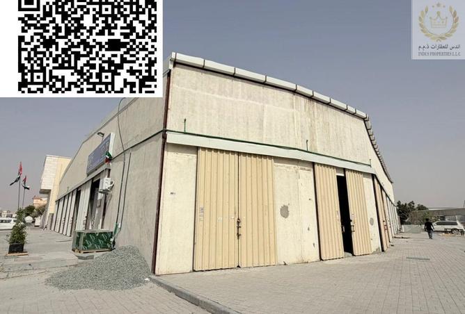 92272237 - صورة العقار 2