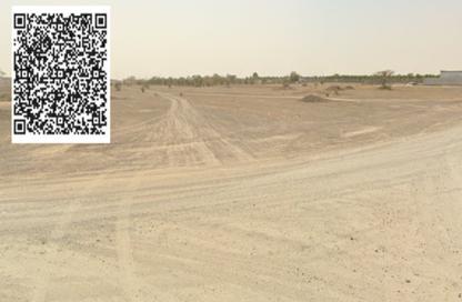Land - Studio for sale in Masfoot 1 - Masfoot - Ajman