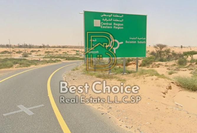 96527624 - Property Main Image