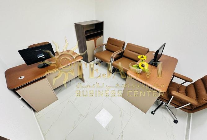 98239527 - الصورة الرئيسية للعقار
