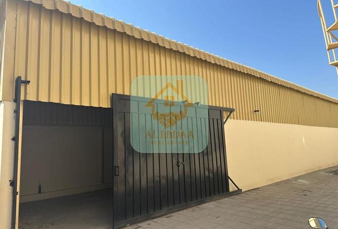 86163153 - صورة العقار 2