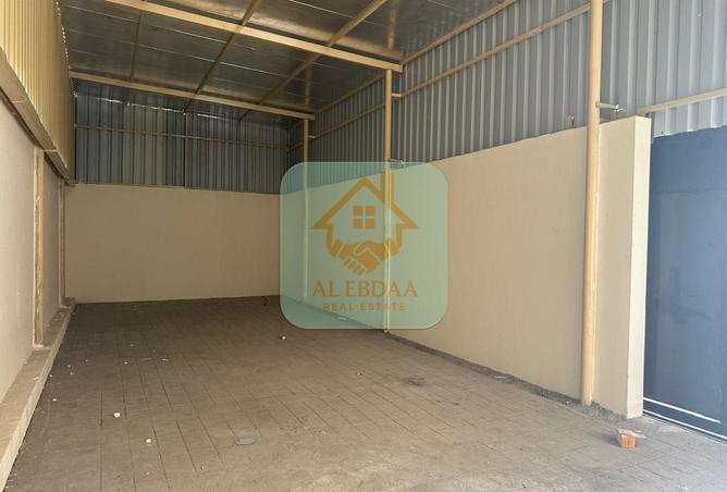 86163153 - صورة العقار 3