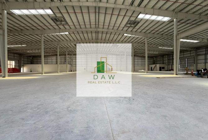 82358058 - Property Image 2