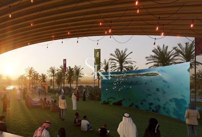 68281542 - صورة العقار 2