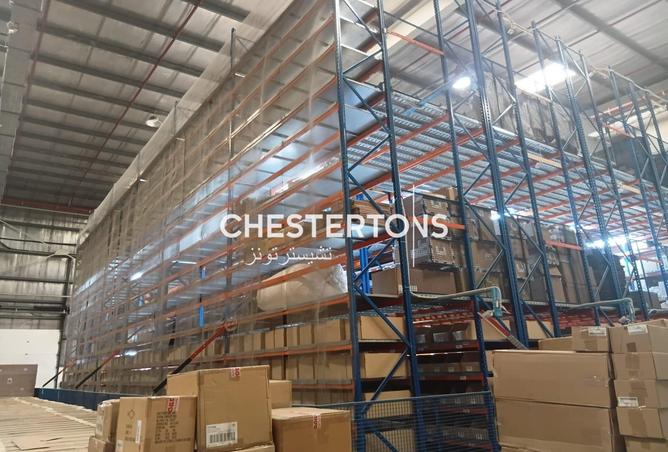 80689849 - صورة العقار 3