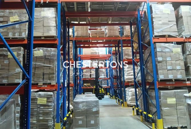 80689849 - صورة العقار 2