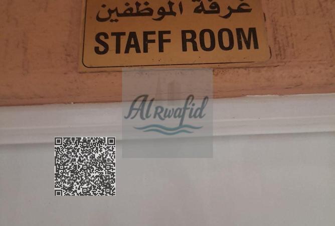 63666449 - صورة العقار 2