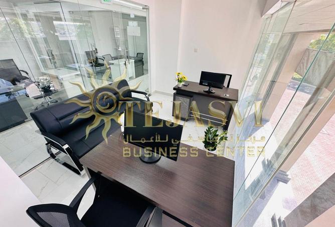 16298805 - Property Image 2