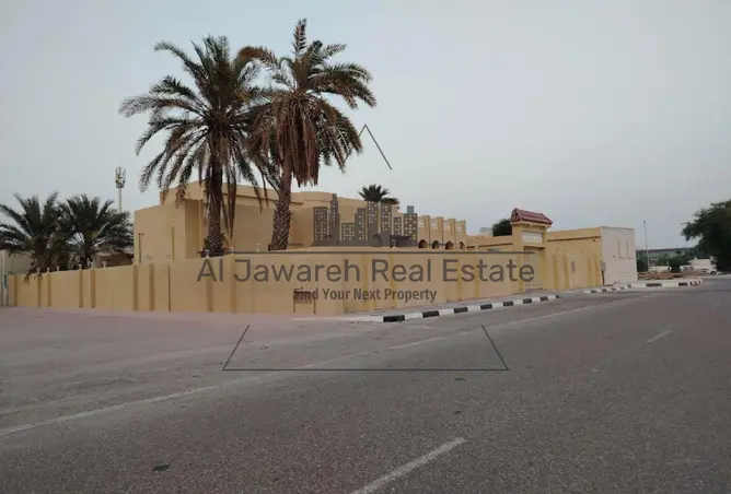 157365525 - Property Image 2