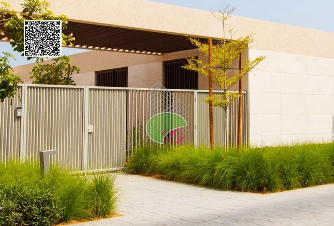 77785449 - Property Image 3