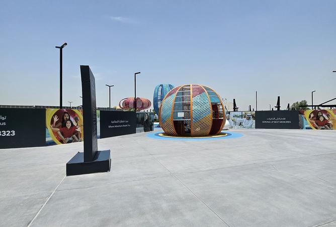 16001537 - Property Main Image