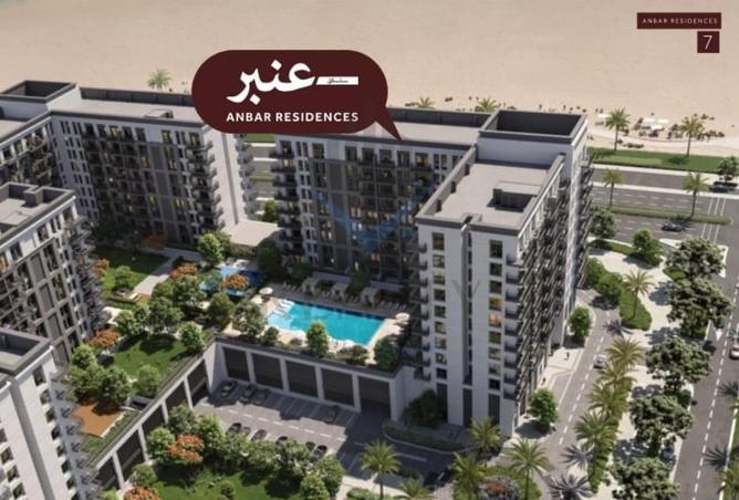 58164326 - الصورة الرئيسية للعقار