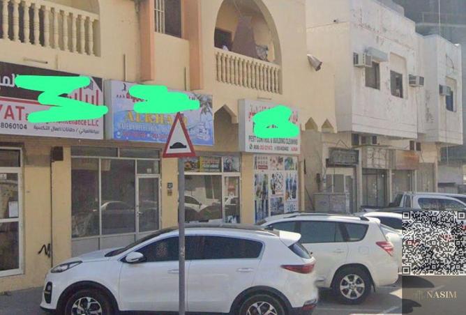 16054206 - Property Image 2