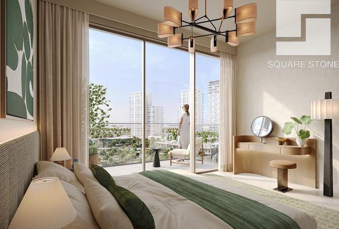 56956914 - صورة العقار 2