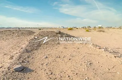 Land - Studio for sale in Saadiyat Reserve - Saadiyat Island - Abu Dhabi