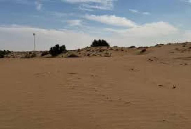 16334175 - Property Image 2