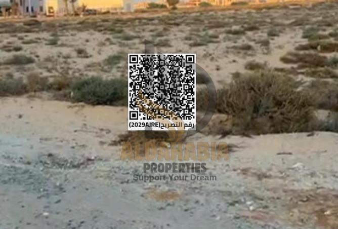 16176390 - Property Image 3