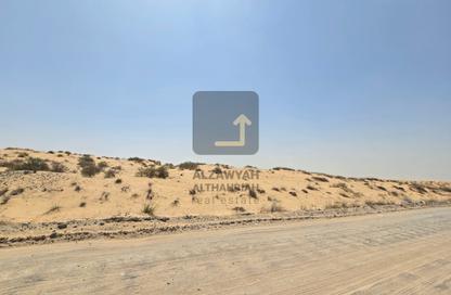 أرض - استوديو للبيع في الصجعة الصناعية - الصجعة - الشارقة