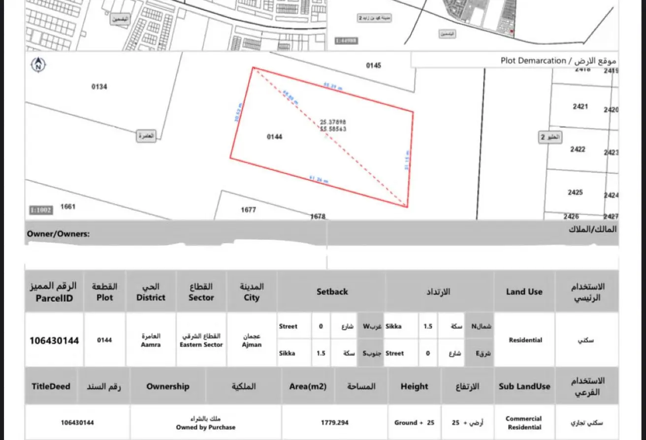 161861561 - Property Main Image