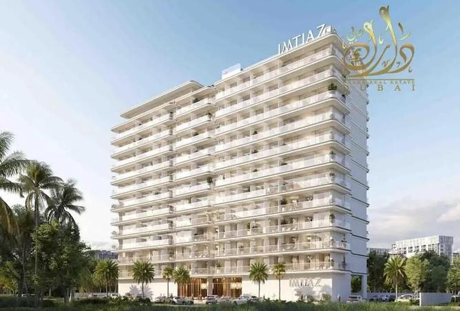 16174583 - صورة العقار 2