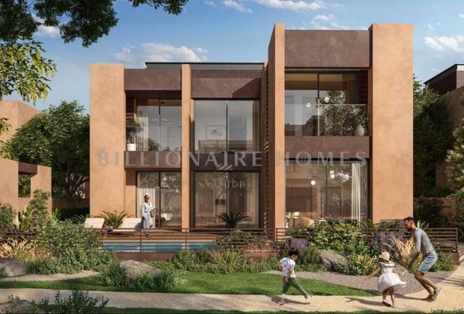 16289064 - صورة العقار 2