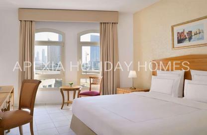 Hotel  and  Hotel Apartment - 1 - 1 for rent in Roda Al Murooj - Downtown Dubai - Dubai