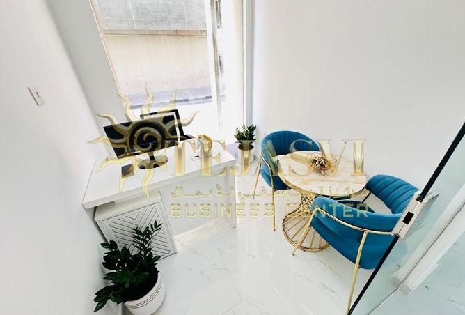 16181590 - صورة العقار 3