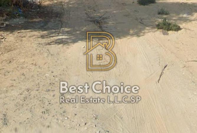 138749173 - Property Image 2