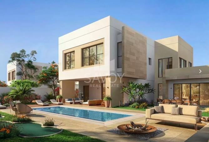 16024901 - الصورة الرئيسية للعقار