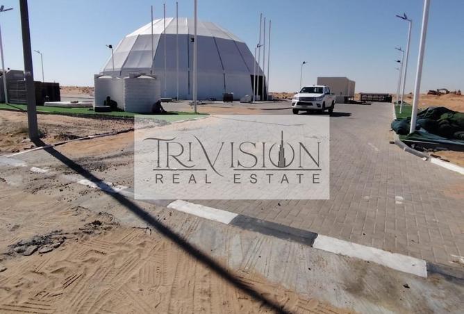 67063126 - صورة العقار 3