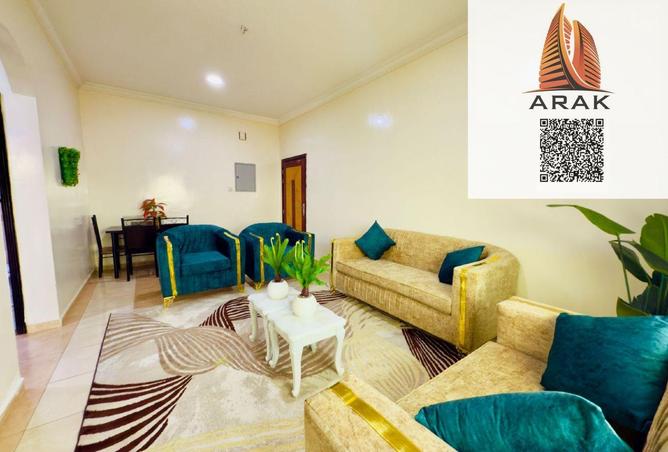 16267395 - Property Main Image