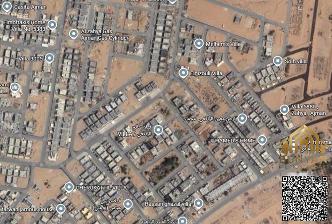 15951232 - صورة العقار 3