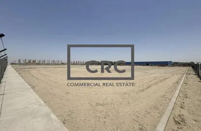 Land - Studio - 1 Bathroom for rent in Freezone South - Jebel Ali Freezone - Jebel Ali - Dubai