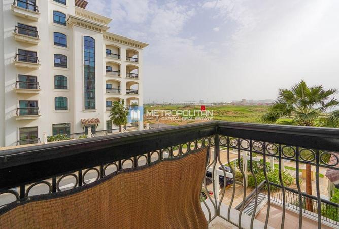 51599256 - صورة العقار 2