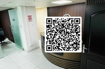 Co-working space - 6 Bedrooms - 1 Bathroom for rent in Al Rashidiya - Ajman Downtown - Ajman