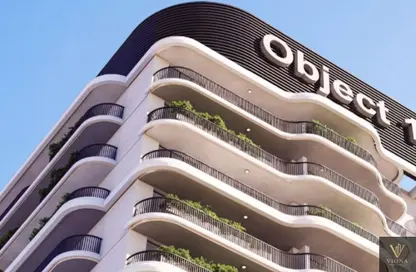 شقة - غرفة نوم - 2 حمامات للبيع في ألتا فيو سكاي هومز - الضاحية 10 - قرية جميرا الدائرية - دبي