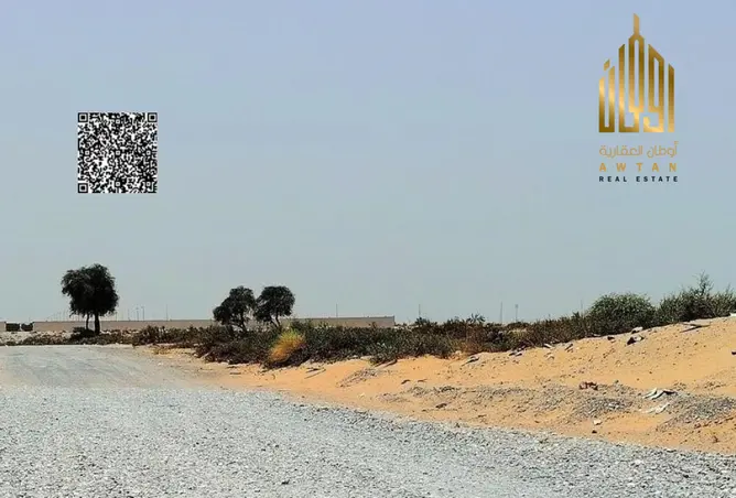 116380327 - صورة العقار 3