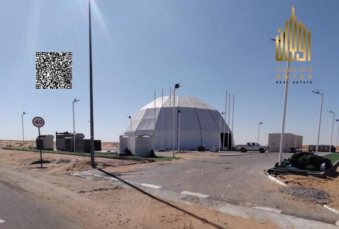 116380327 - Property Main Image