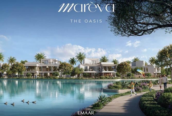 15960147 - صورة العقار 3