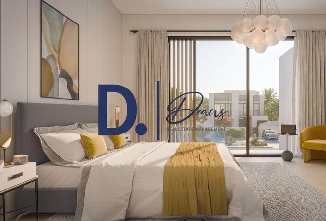 58180342 - صورة العقار 2