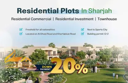 Land - Studio for sale in Al Bataeh - Sharjah