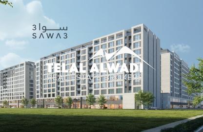 Apartment - 3 - 4 for sale in Sawa by Alef Group - Al Mamsha - Muwaileh - Sharjah