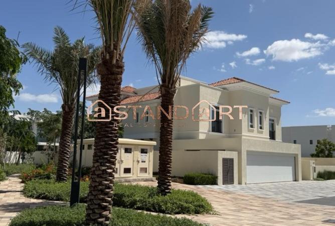 82389692 - صورة العقار 2