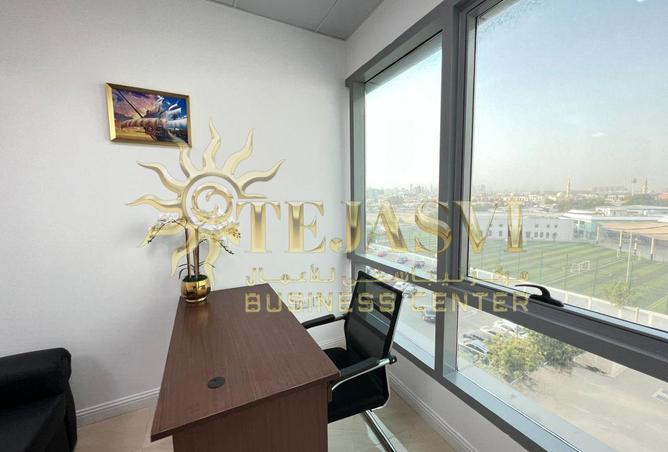 75402201 - Property Image 2